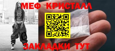 jwh Кулебаки