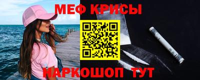 ПСИЛОЦИБИНОВЫЕ ГРИБЫ Кумертау