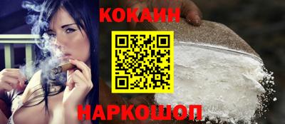ПСИЛОЦИБИНОВЫЕ ГРИБЫ Кумертау