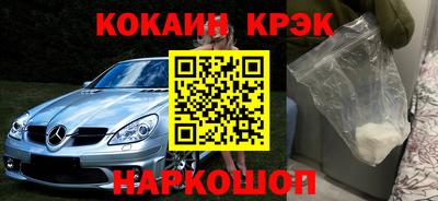 ПСИЛОЦИБИНОВЫЕ ГРИБЫ Кумертау