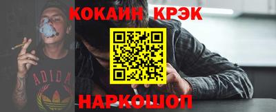 ПСИЛОЦИБИНОВЫЕ ГРИБЫ Кумертау