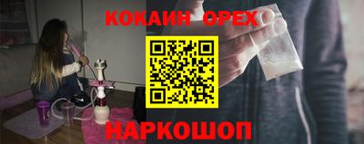 мет Кунгур