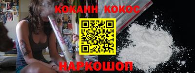 ПСИЛОЦИБИНОВЫЕ ГРИБЫ Кумертау