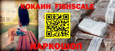 jwh Кулебаки