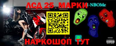 мет Кунгур