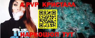 jwh Кулебаки