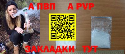 jwh Кулебаки