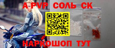 ПСИЛОЦИБИНОВЫЕ ГРИБЫ Кумертау