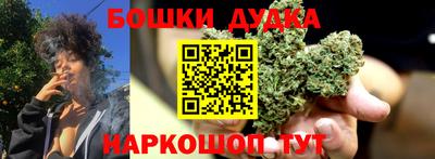 ПСИЛОЦИБИНОВЫЕ ГРИБЫ Кумертау
