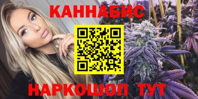 мет Кунгур