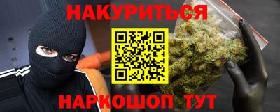 мет Кунгур