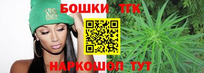 ПСИЛОЦИБИНОВЫЕ ГРИБЫ Кумертау