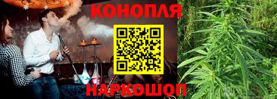 мет Кунгур