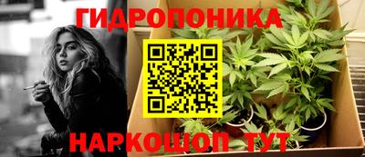 ПСИЛОЦИБИНОВЫЕ ГРИБЫ Кумертау