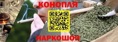 ПСИЛОЦИБИНОВЫЕ ГРИБЫ Кумертау