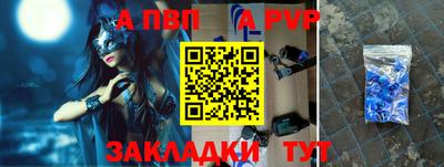 мет Кунгур