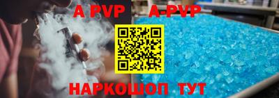 ПСИЛОЦИБИНОВЫЕ ГРИБЫ Кумертау