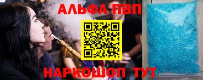 мет Кунгур