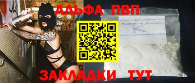 ПСИЛОЦИБИНОВЫЕ ГРИБЫ Кумертау