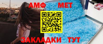 jwh Кулебаки