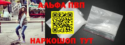 ПСИЛОЦИБИНОВЫЕ ГРИБЫ Кумертау