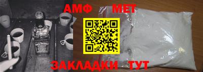 jwh Кулебаки