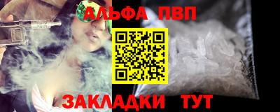 jwh Кулебаки
