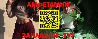 jwh Кулебаки