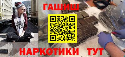 jwh Кулебаки