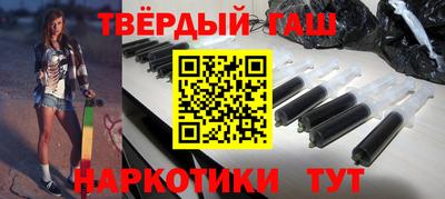мет Кунгур