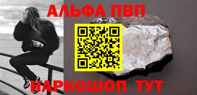 jwh Кулебаки