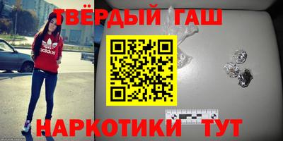 ПСИЛОЦИБИНОВЫЕ ГРИБЫ Кумертау