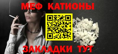 ПСИЛОЦИБИНОВЫЕ ГРИБЫ Кумертау