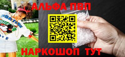 jwh Кулебаки