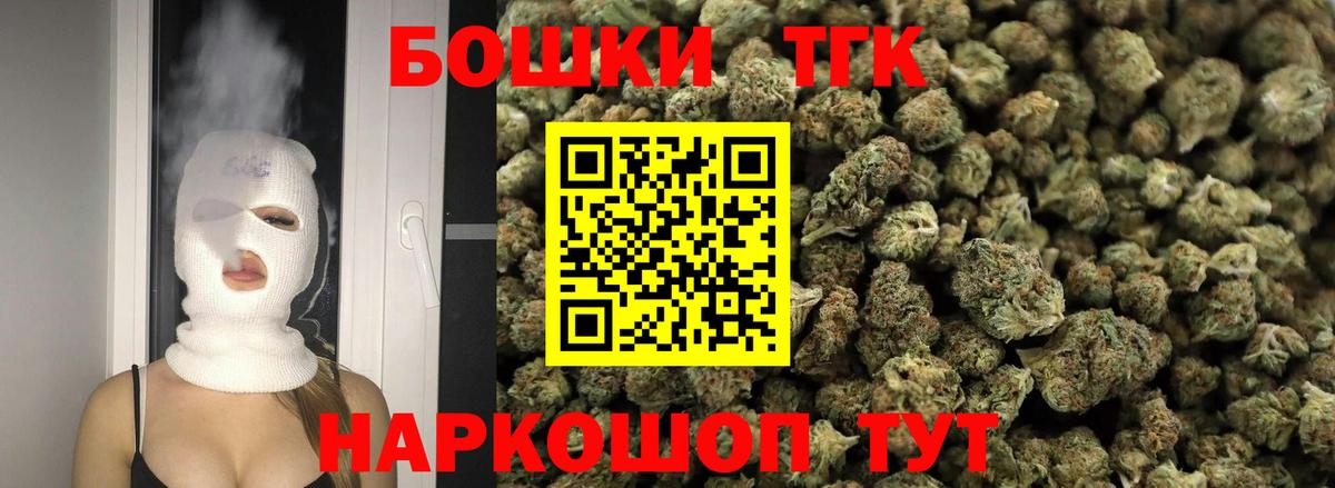 Конопля ГИДРОПОН Жуковский